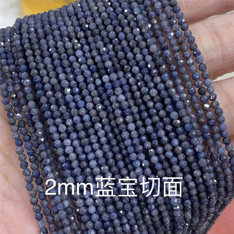 natural stone cut beads Sapphire