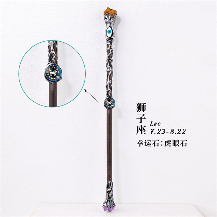 Natural crystal Twelve constellations magic stick