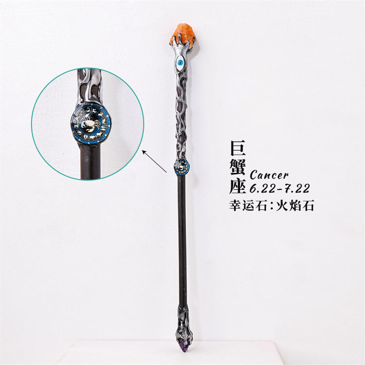 Natural crystal Twelve constellations magic stick