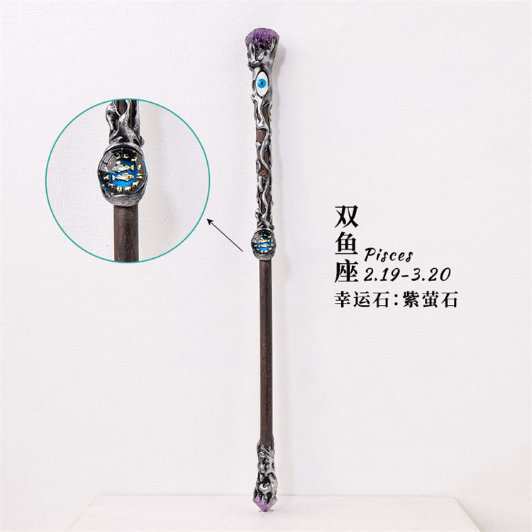 Natural crystal Twelve constellations magic stick