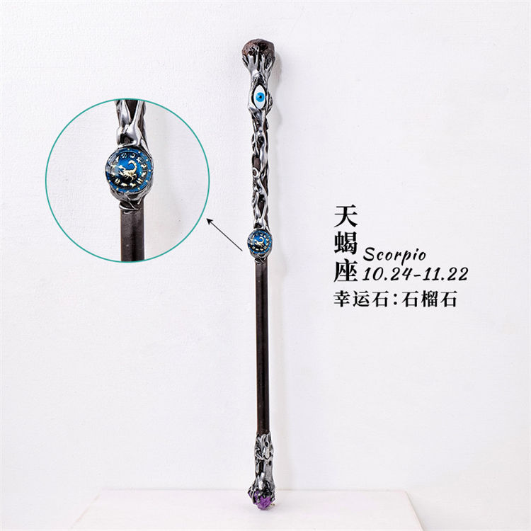 Natural crystal Twelve constellations magic stick