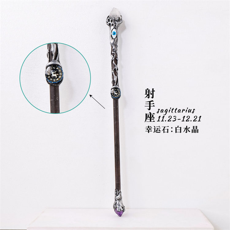 Natural crystal Twelve constellations magic stick
