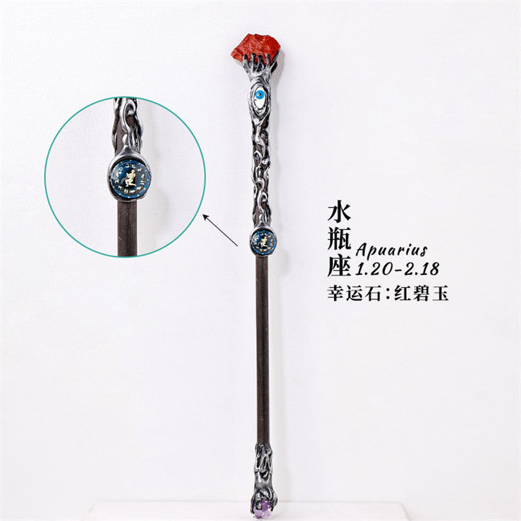 Natural crystal Twelve constellations magic stick