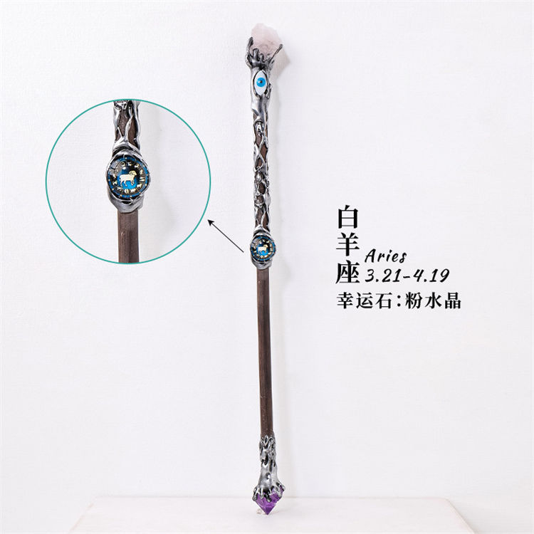 Natural crystal Twelve constellations magic stick