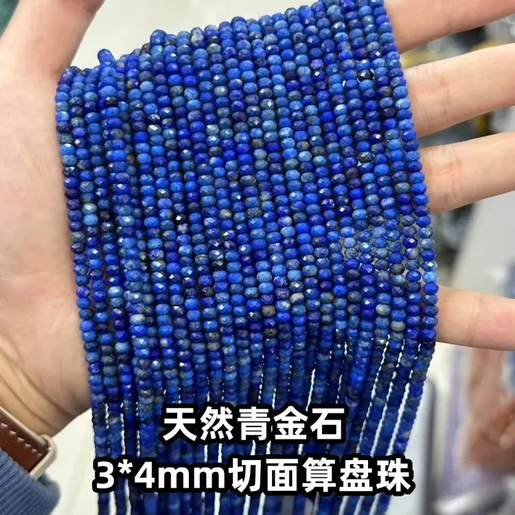 natural stone 3x4mm cut beads lapis