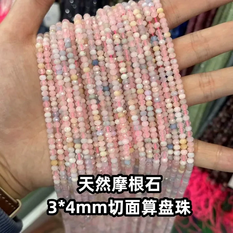 natural stone 3x4mm cut beads morganite