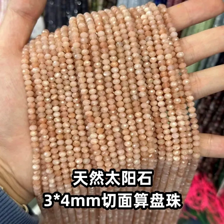 natural stone 3x4mm cut beads sunstone