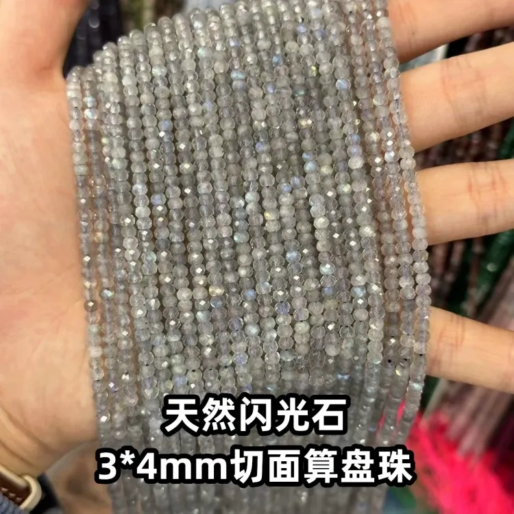 natural stone 3x4mm cut beads Spectrolite