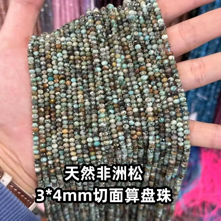 natural stone 3x4mm cut beads African turquoise
