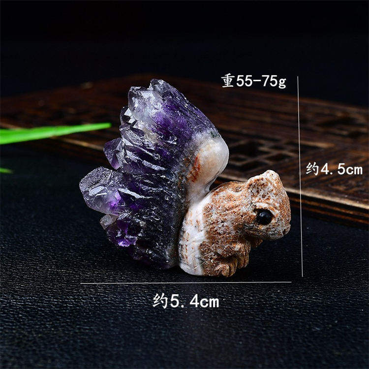 Natural Amethyst Cluster Squirrel Ornament
