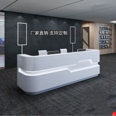 Bespoke Modern Healthcare Artificial Stone Boutique Reception Desk Front Checkout Counter