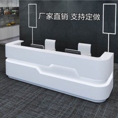 Bespoke Modern Healthcare Artificial Stone Boutique Reception Desk Front Checkout Counter