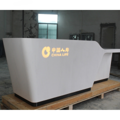 Exclusive Bank Reception Desk with Black Stainless Steel Base