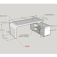Executive Office Desk Back Display Modern White Stone Work Table Side Desk
