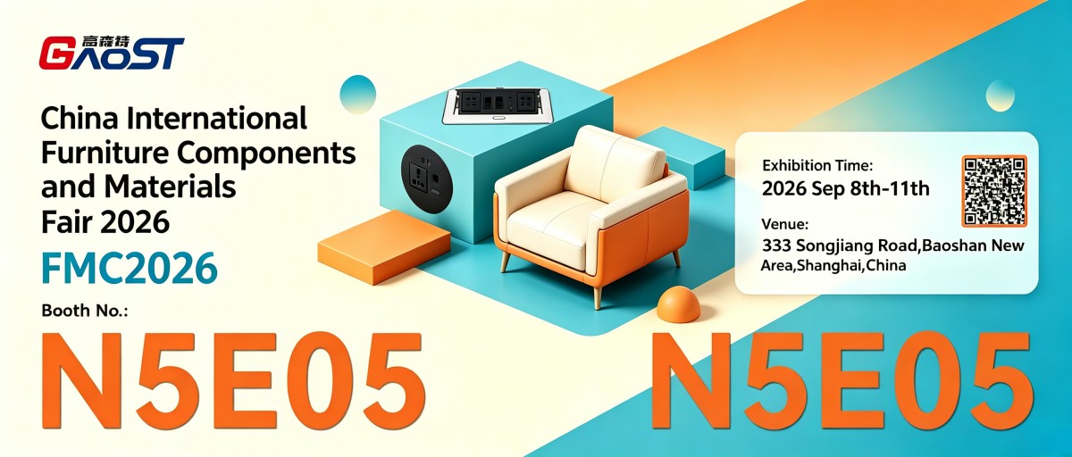 Invite you to our FMC fair In shanghai