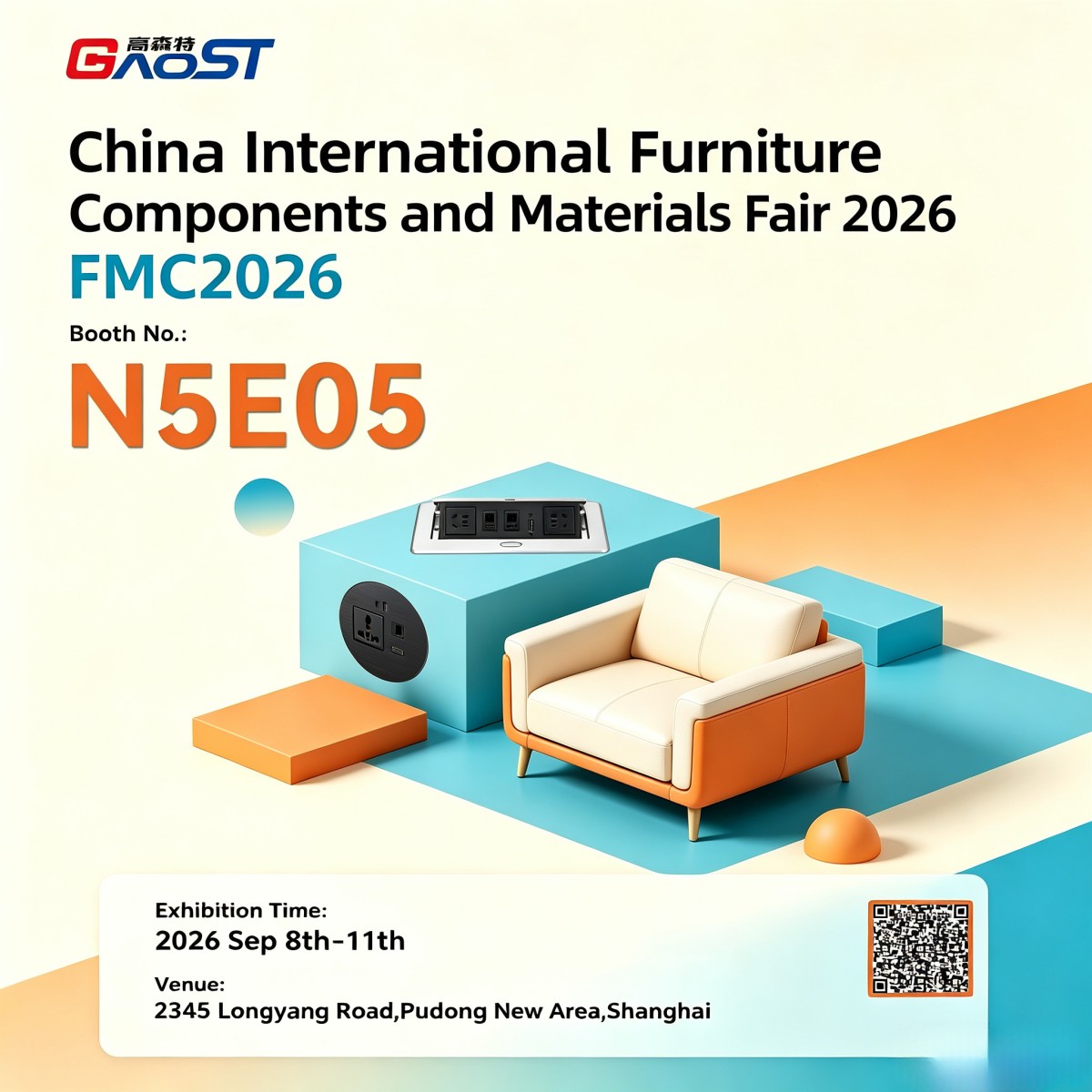 Invites You to Visit Us at FMC China 2026