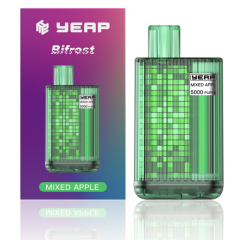 BIFROST Rechargeable 5000 Puffs Mesh Coil Disposable Vape