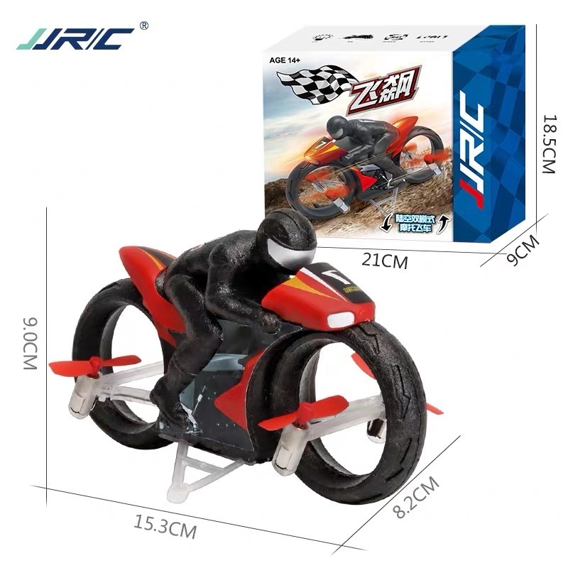 JJRC Flying Motorcycle Drone Toy-RTF