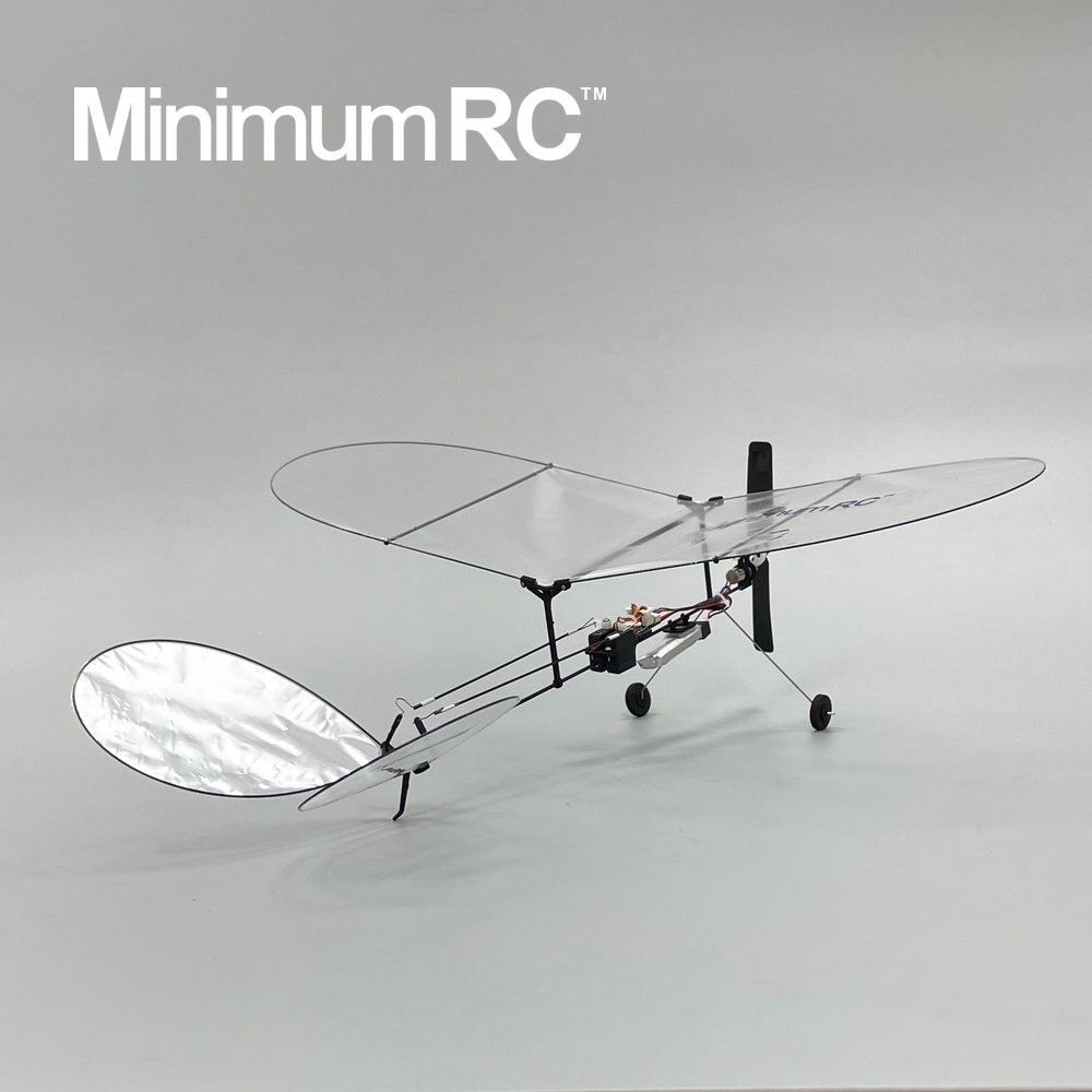 Ultra light 2024 rc plane