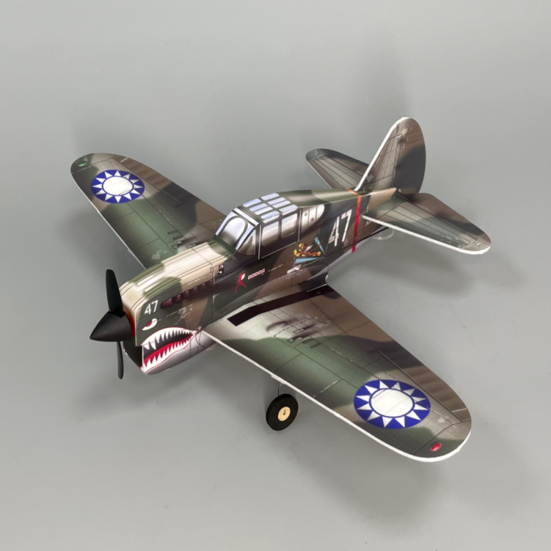 P40 Flying tigers fighter Q-series 4CH 320mm micro RC aircraft kit