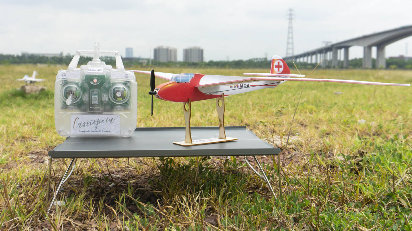 MinimumRC Official Website Micro RC Airplane Hobby Shop