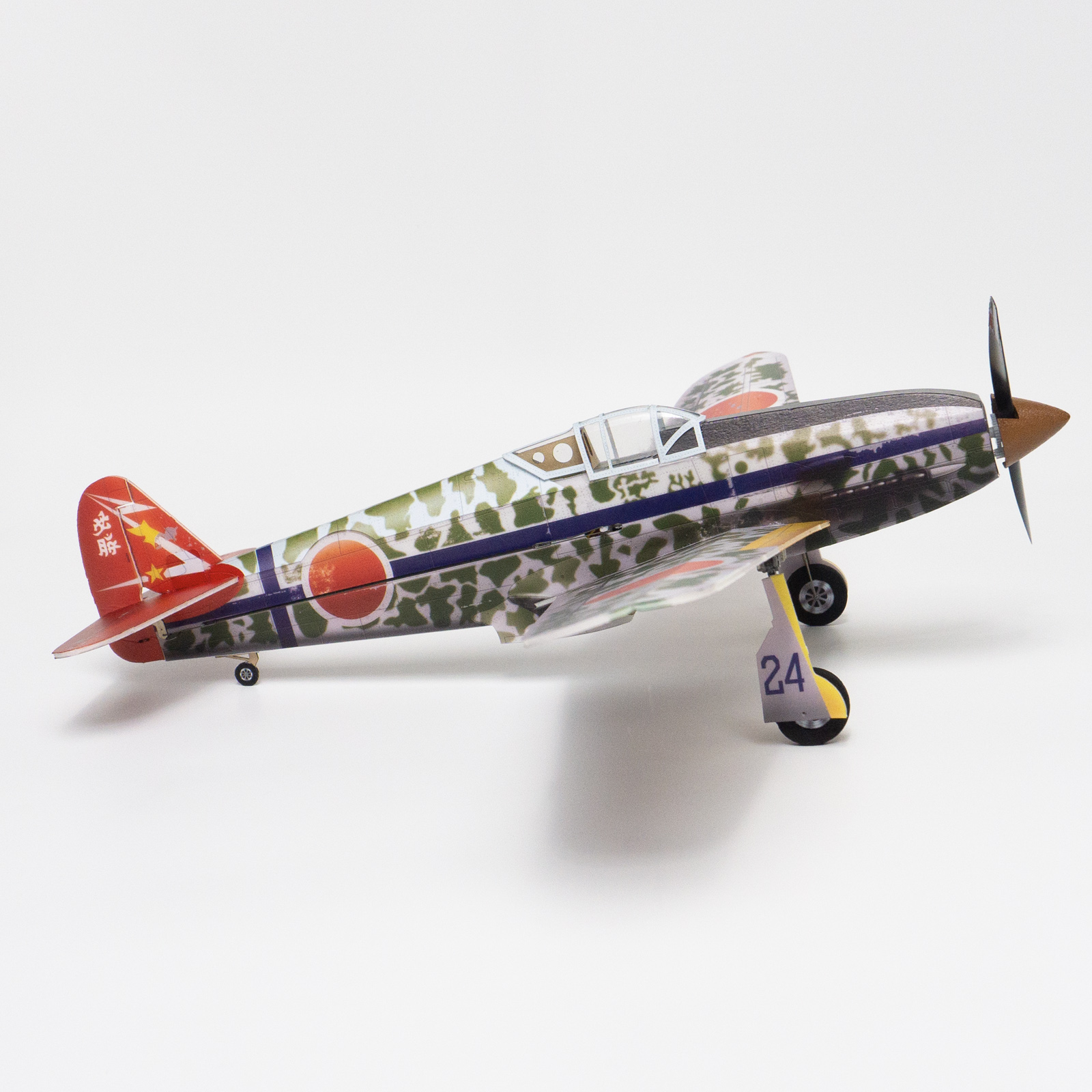 Ki-61 Tony 5CH Aircraft with Retractable Landing Gear