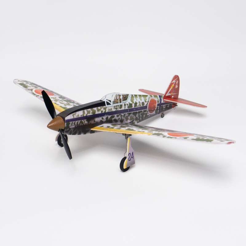 Ki-61 Tony 5CH Aircraft with Retractable Landing Gear