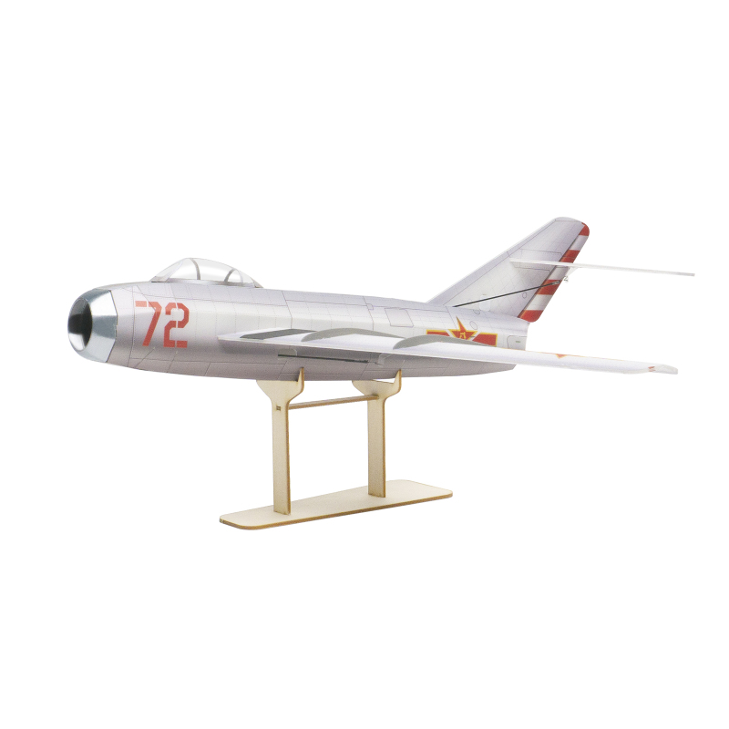 Mikoyan MiG-15 30mm EDF 3CH 1S Aircraft Kit