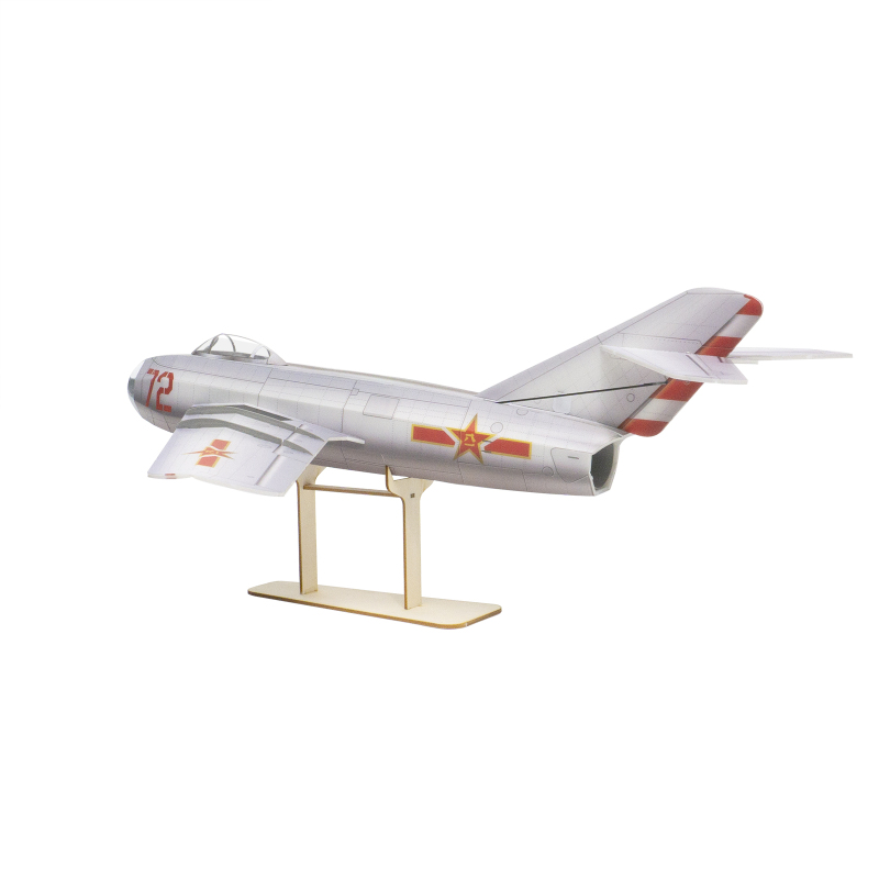 Mikoyan MiG-15 30mm EDF 3CH 1S Aircraft Kit