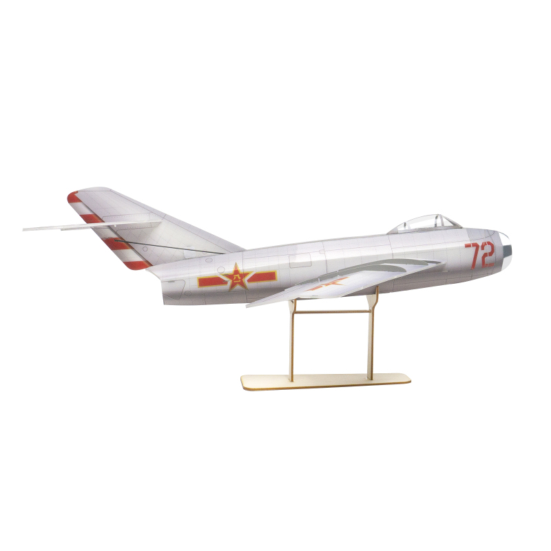 Mikoyan MiG-15 30mm EDF 3CH 1S Aircraft Kit