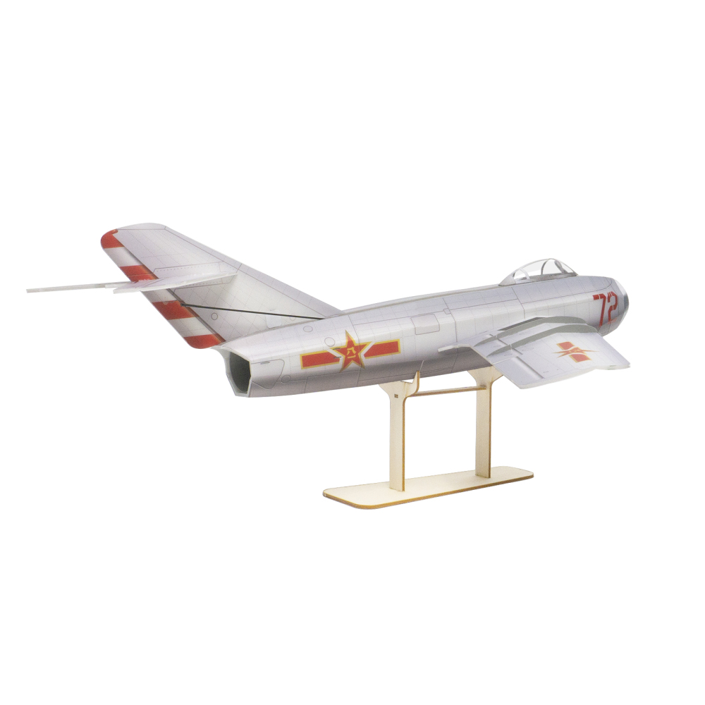 Mikoyan MiG-15 30mm EDF 3CH 1S Aircraft Kit