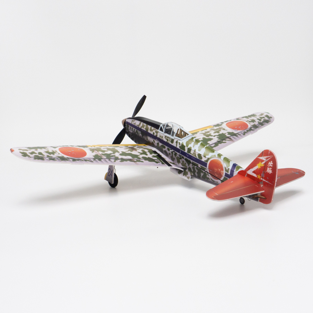 Ki-61 Tony 5CH Aircraft with Retractable Landing Gear