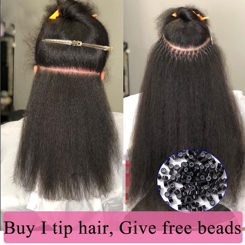 Kinky Straight I Tip Hair Extensions 100% Brazilian Virgin Human Hair Corase Yaki Straight Blow Out I Tip Microlinks Pwigs