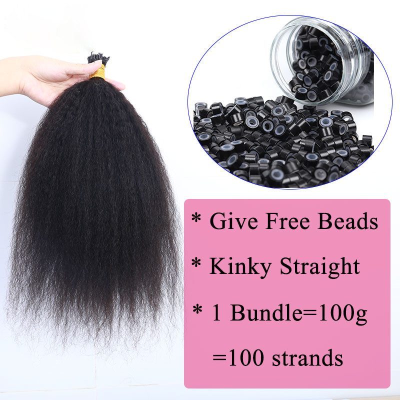 Brazilian Afro Kinky Straight I Tip Microlinks Hair Extensions Human Hair 100% Virgin Hair For Women Yaki Bulk Hair Pwigs