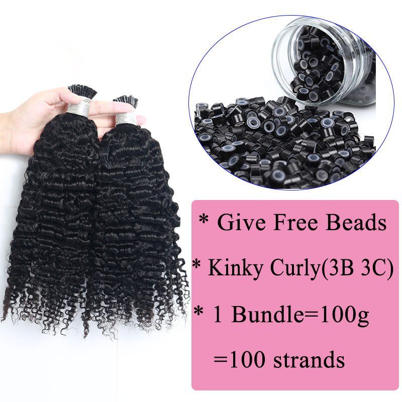 3B 3C Kinky Curly I Tip Microlinks Human Hair Extensions Brazilian Virgin Hair Weave Bundles I Tip Hair Extensions Pwigs