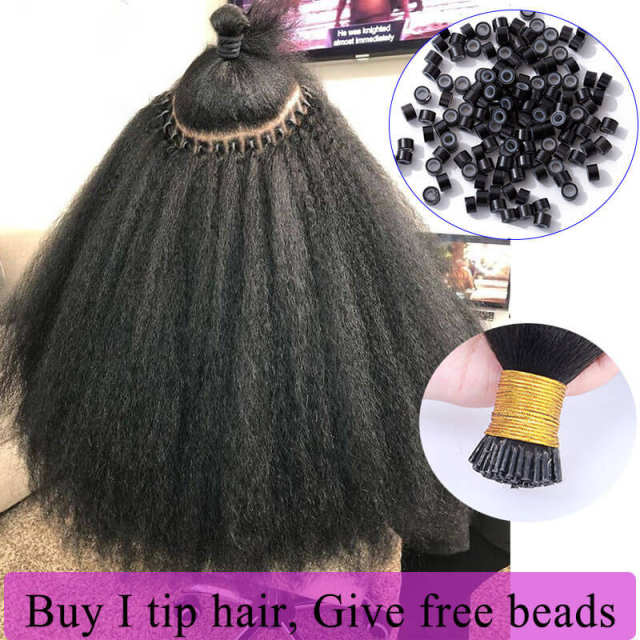 Brazilian Afro Kinky Straight I Tip Microlinks Hair Extensions Human Hair 100% Virgin Hair For Women Yaki Bulk Hair Pwigs