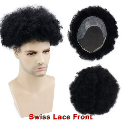 Swiss Lace Front