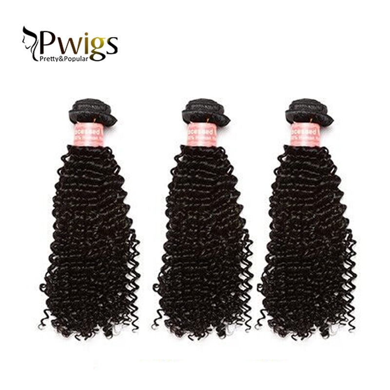 Kinky Curly bundles With 13x6 Lace Frontal Closure Human Hair 4pcs Lot 8A