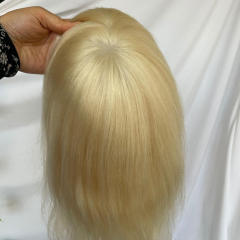 #613 Blonde