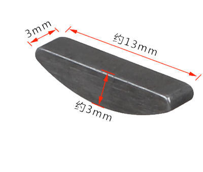 Half Curve Shape Crankshaft Slot Key For China Model 152F 154F Vertical Stand Model Small Gasoline Engine