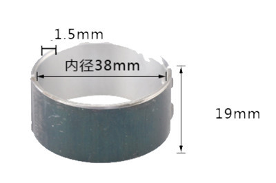 Connecting Rod (Conrod) Bearing W/ Over Sized 38mm ID. Fits for China Model 178F 6HP 296CC Small Air Cooled Diesel Engine