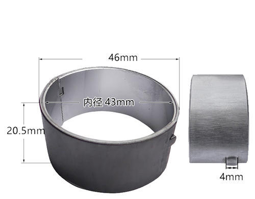 Conrod. Connecting Rod Bearing For China Model 192F 12HP 499CC Small Air Cooled Diesel Engine