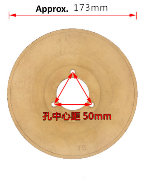 Plastic Cooling Fan Fits For 5KW-8KW Small Gasoline Brush Generator Set