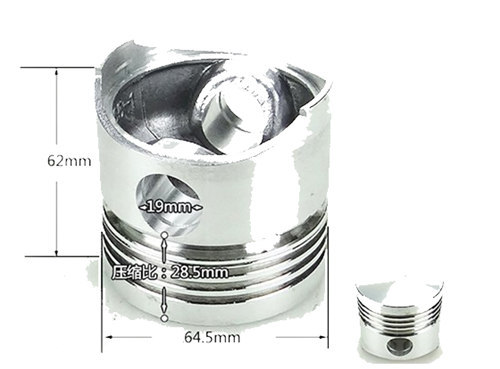 Piston(Type 2)For Changchai Or Simiar R165 3HP Bore Size 65mm Small Single Cylinder Water Cool Diesel Engine
