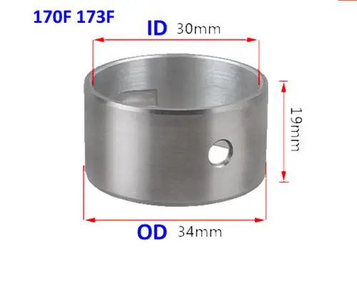 170F 173F Mainshaft Bushing China Model 4HP 5HP Small Air Cooled Diesel Engine Spare Parts