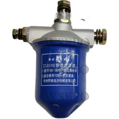 Diesel Fuel Filter Assy. For Changchai Changfa S195 1100 1105 Or Similar Single Cylinder Water Cool Diesel Engine