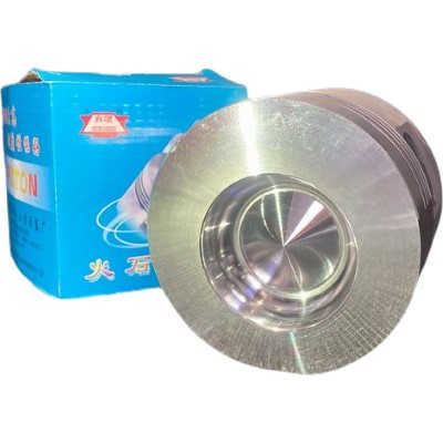 Piston(Dia. 114.5MM) Fits For Changchai Changfa or Similar ZS1115 Direct Injection Single Cylinder Diesel Engine