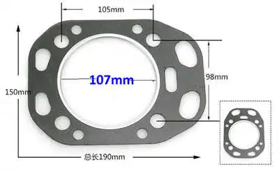 Cylinder Head Gasket Packing(Copper) For Changchai Changfa Or Similar ZS1100 S1100 16HP Single Cylinder Diesel Engine