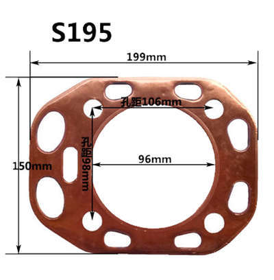 Head Packing Gasket (Copper) Fits For Changchai Or Simiar S195 12HP Single Cylinder Water Cool Diesel Engine