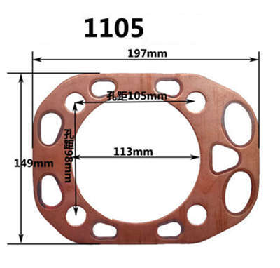 Head Packing Gasket (Copper) Fits For Changchai Or Simiar S1105 ZS1105 18HP Single Cylinder Water Cool Diesel Engine